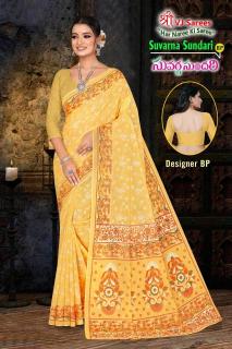 VJ suvarna sundari vol-01 Wholesale saree suppliers in Hyderabad
