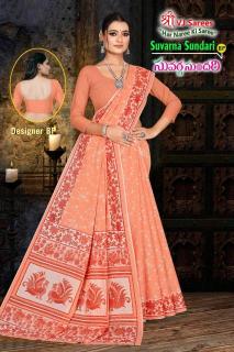 VJ suvarna sundari vol-01 Wholesale saree suppliers in Hyderabad
