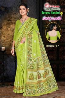VJ suvarna sundari vol-01 Wholesale saree suppliers in Hyderabad