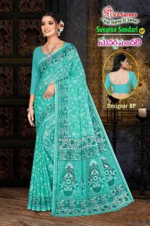 VJ suvarna sundari vol-01 Wholesale saree suppliers in Hyderabad
