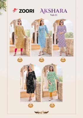 Zoori akshara vol 31 Latest kurti collection in Surat wholesale market