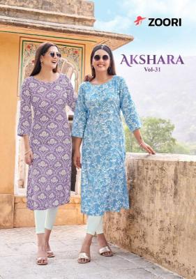 Zoori akshara vol 31 Latest kurti collection in Surat wholesale market