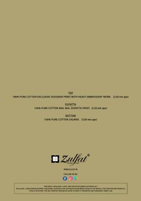 Zulfat designer suits venisha vol 2 Bridal dress material wholesale