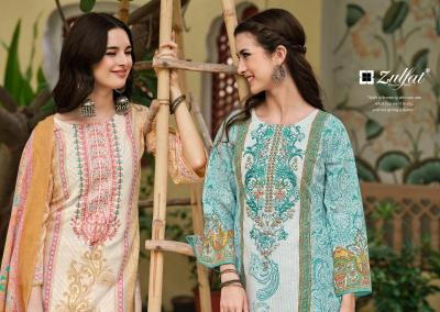 Zulfat designer suits venisha vol 2 Bridal dress material wholesale