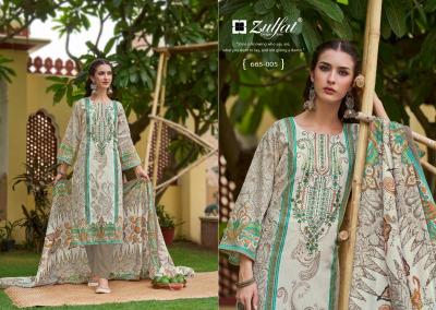 Zulfat designer suits venisha vol 2 Bridal dress material wholesale