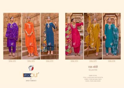 A/f raj kothi Surat kurti wholesale market online