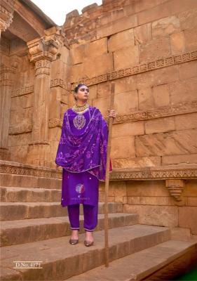 A/f raj kothi Surat kurti wholesale market online