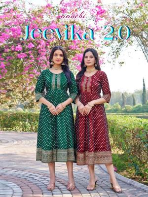 Aanchi jeevika 2.0 indian style kurti