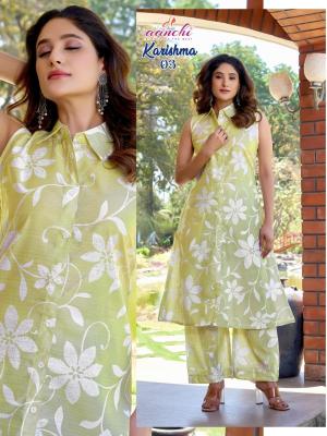 Aanchi karishma Kurti wholesalers in India