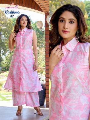 Aanchi karishma Kurti wholesalers in India