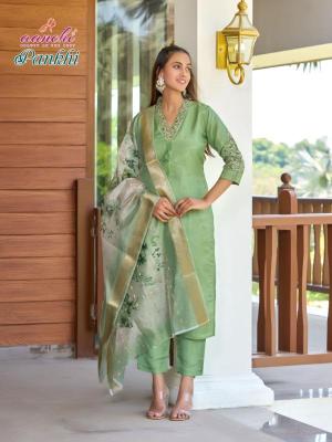 Aanchi pankhi south womans indian traditional kurti