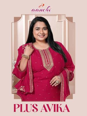 Aanchi plus avika Surat Kurti bazaar