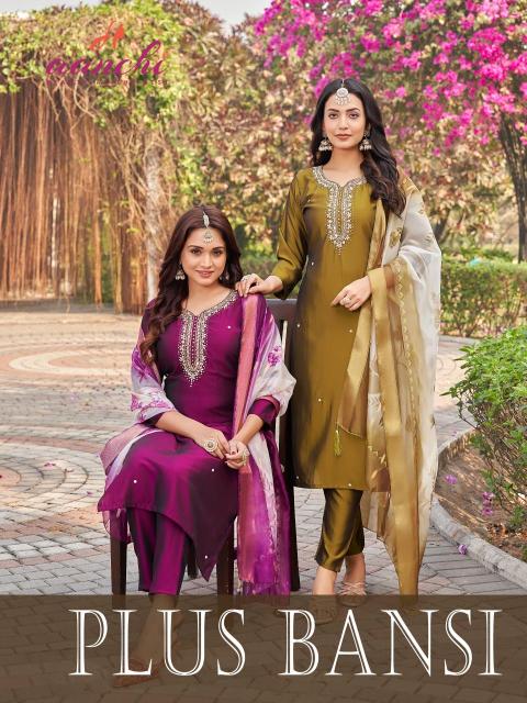 Aanchi plus bansi Kurtis manufacturers in Jaipur