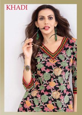 Aarvi khadi vol-2 Kurti suppliers in Mumbai