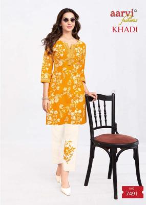 Aarvi khadi vol-2 Kurti suppliers in Mumbai