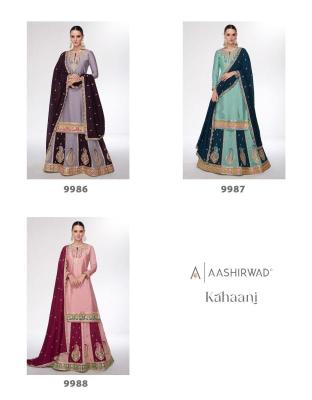 Aashirwad creation kahani Salwar Kameez wholesale price list