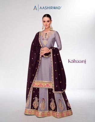 Aashirwad creation kahani Salwar Kameez wholesale price list