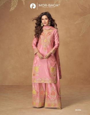 Aashirwad creation kashvi Salwar Kameez Mumbai textile wholesale market