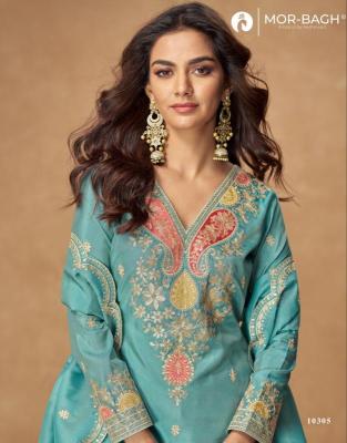 Aashirwad creation kashvi Salwar Kameez Mumbai textile wholesale market