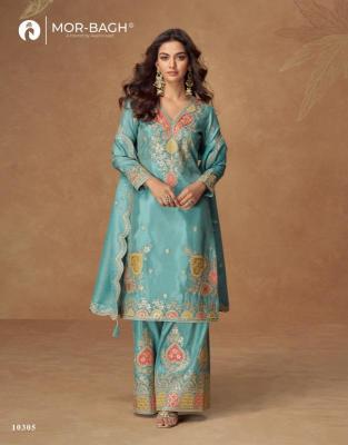 Aashirwad creation kashvi Salwar Kameez Mumbai textile wholesale market