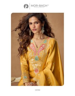 Aashirwad creation kashvi Salwar Kameez Mumbai textile wholesale market