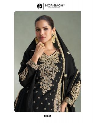 Aashirwad creation mira Salwar kameez wholesale market in India
