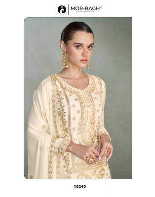 Aashirwad creation mira Salwar kameez wholesale market in India