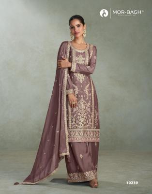 Aashirwad creation mira Salwar kameez wholesale market in India