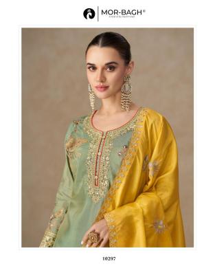 Aashirwad creation radhya Salwar Kameez wholesalers in Ahmedabad