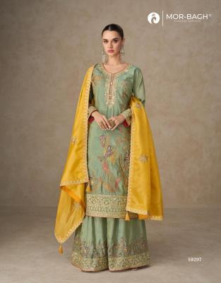 Aashirwad creation radhya Salwar Kameez wholesalers in Ahmedabad