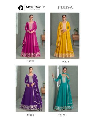 Aashirwad Mor-bagh gown Kurtis wholesale market