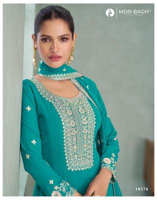 Aashirwad Mor-bagh gown Kurtis wholesale market