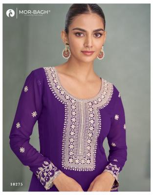 Aashirwad Mor-bagh gown Kurtis wholesale market