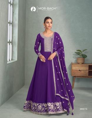 Aashirwad Mor-bagh gown Kurtis wholesale market