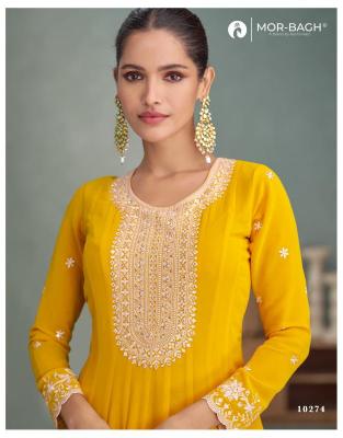 Aashirwad Mor-bagh gown Kurtis wholesale market