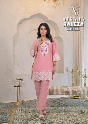 Afsana raheza lakhnavi style co ord set Wholesale bazaar for kurtis in Jaipur