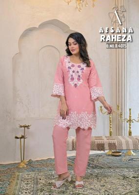 Afsana raheza lakhnavi style co ord set Wholesale bazaar for kurtis in Jaipur