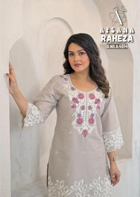 Afsana raheza lakhnavi style co ord set Wholesale bazaar for kurtis in Jaipur