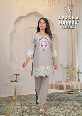 Afsana raheza lakhnavi style co ord set Wholesale bazaar for kurtis in Jaipur