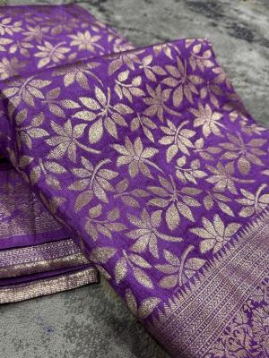 Akshara rakhi special khadi silk  Saree wholesale suppliers