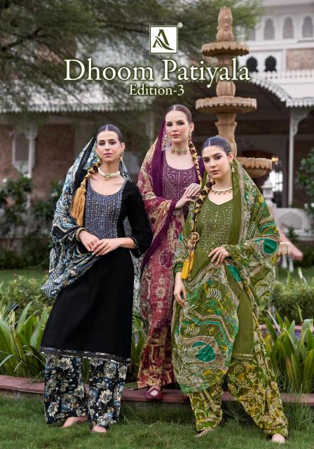 Alok suit dhoom patiyala 3 Dress materials wholesale market in Hyderabad