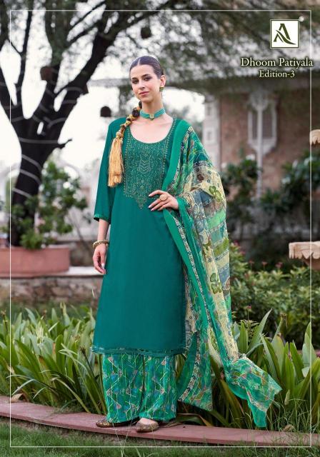 Alok suit dhoom patiyala 3 Dress materials wholesale market in Hyderabad