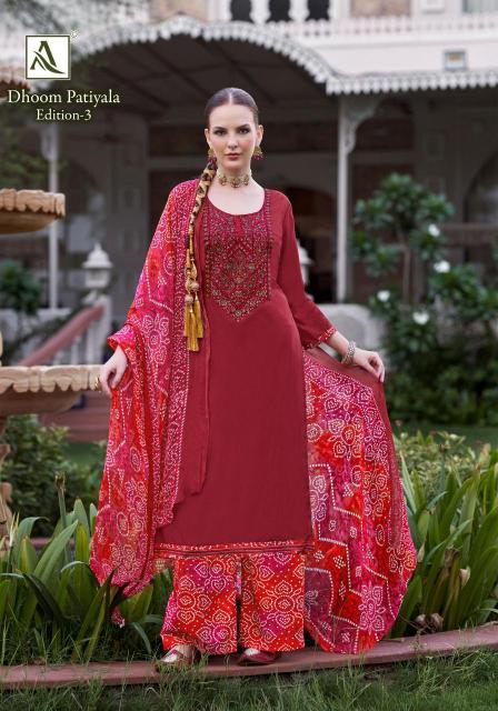 Alok suit dhoom patiyala 3 Dress materials wholesale market in Hyderabad