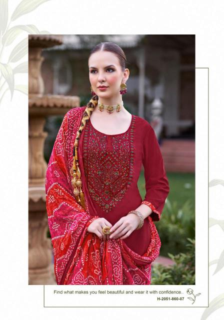 Alok suit dhoom patiyala 3 Dress materials wholesale market in Hyderabad