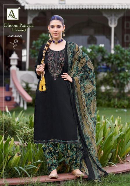 Alok suit dhoom patiyala 3 Dress materials wholesale market in Hyderabad