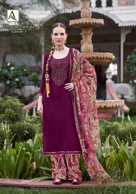 Alok suit dhoom patiyala 3 Dress materials wholesale market in Hyderabad
