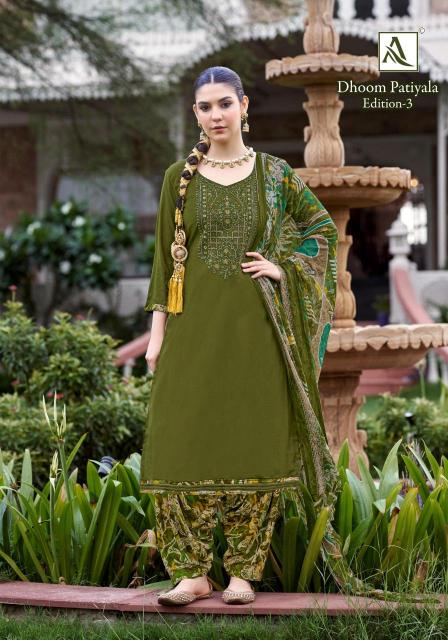 Alok suit dhoom patiyala 3 Dress materials wholesale market in Hyderabad