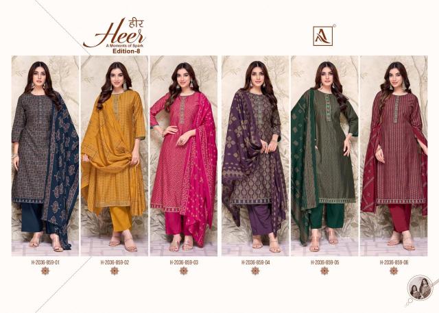 Alok suit heer 8 Printed dress materials in ahmedabad