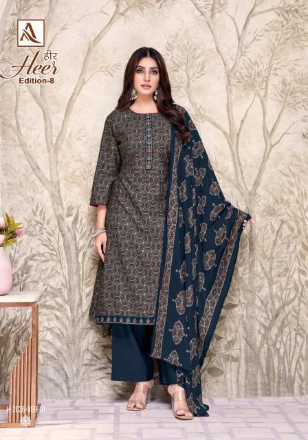 Alok suit heer 8 Printed dress materials in ahmedabad