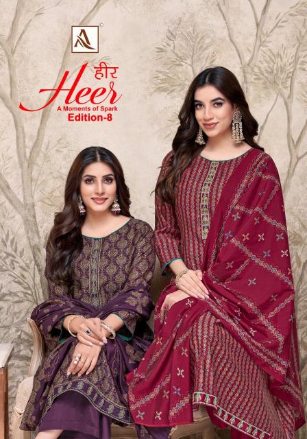 Alok suit heer 8 Printed dress materials in ahmedabad